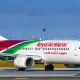 Air Sénégal Signe un Protocole d'Accord avec Royal Air Maroc
