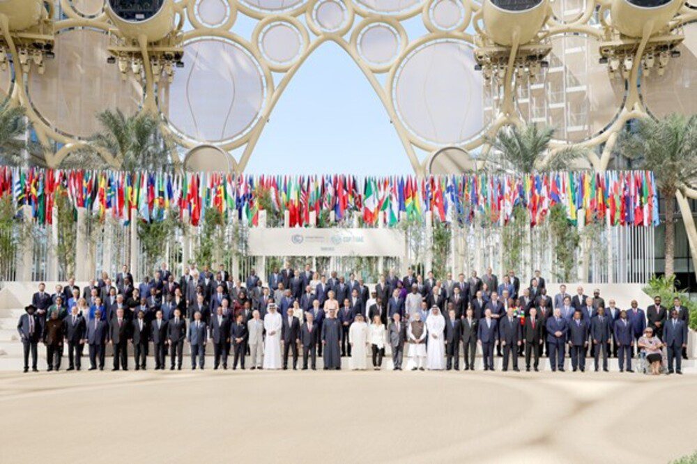 Début de la COP 28 : Les leaders mondiaux s'unissent s'unissent à Dubaï